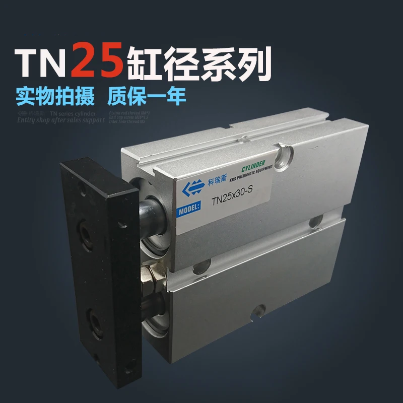 

TN25*200 Free shipping 25mm Bore 200mm Stroke Compact Air Cylinders TN25X200-S Dual Action Air Pneumatic Cylinder