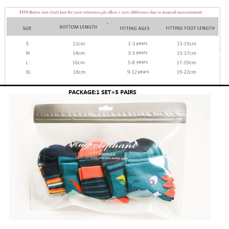 5 пар детских носков носки с лисой хлопковые мультяшным рисунком для малышей