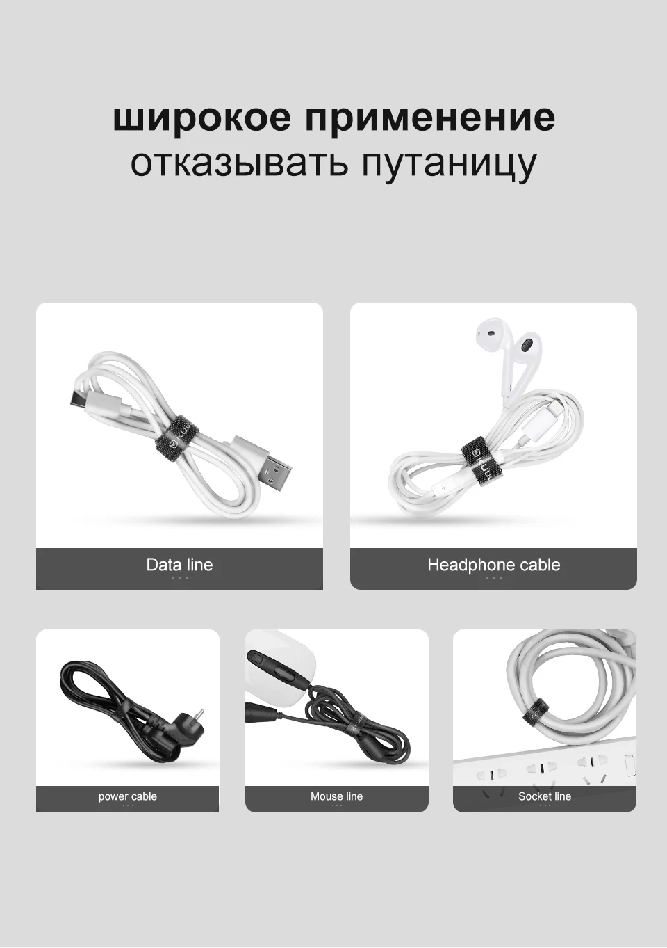 KUULAA Кабельный органайзер для сматывания проводов Держатель кабеля 14 см для мыши шнур для Наушников HDMI Aux USB кабель управление провода кабель протектор