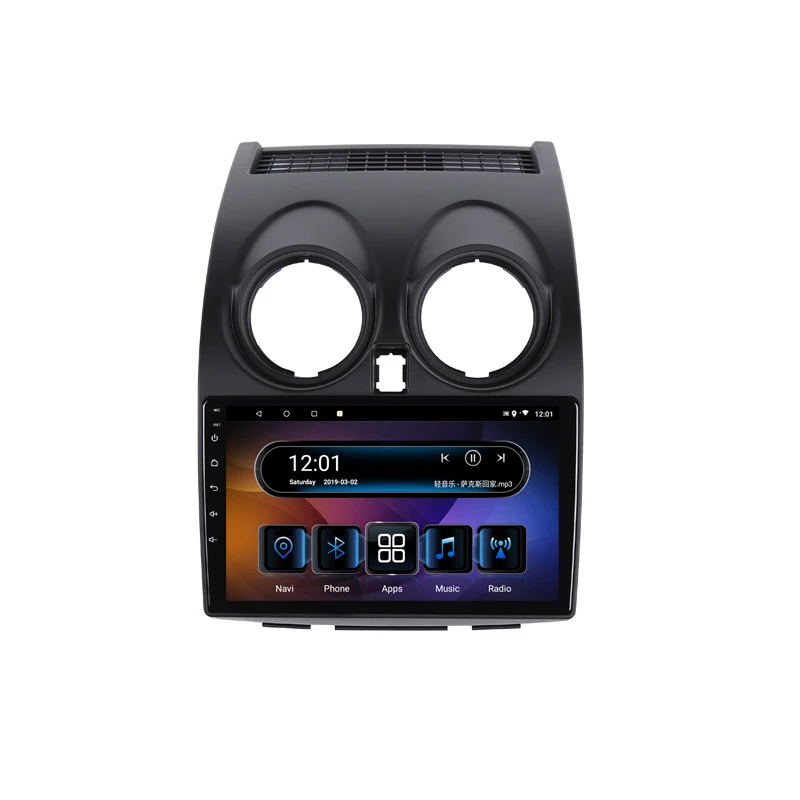 Excellent 9" 4G RAM 8 cores Android Car DVD GPS Navigation For Nissan Qashqai 2008 2009 2010 2011 2012 audio stereo car radio headunit 17