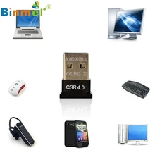 U usb-адаптер 4,0 CSR двухрежимный беспроводной адаптеры для Windows 10 портативных ПК хороший упаковочный драйвер бесплатно N0224