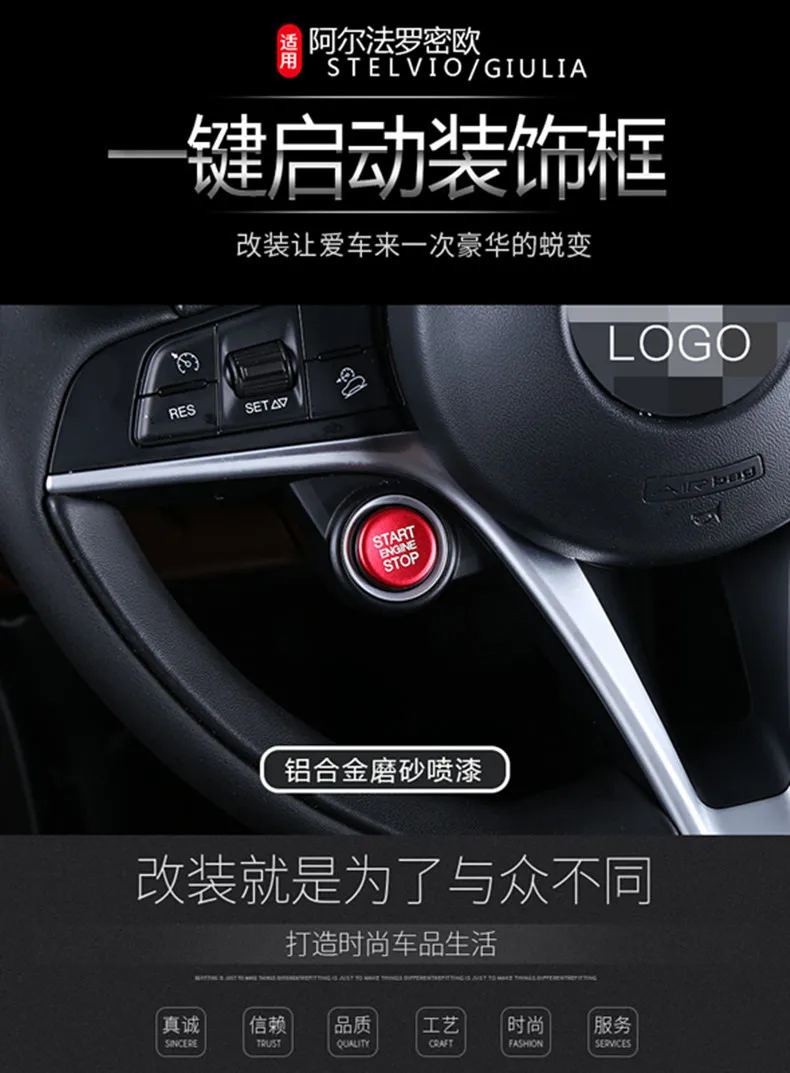 

Car styling aluminum dedicated a key to for Alfa romeo Giulia Stelvio start button decorative circle ignition coils Sticker