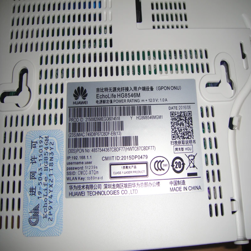 Hua wei HG8546M GPON ONT ONU модем, 4FE+ USB+ wifi, с 2 антеннами терминал беспроводной интерфейс английская прошивка, ЕС Вилки