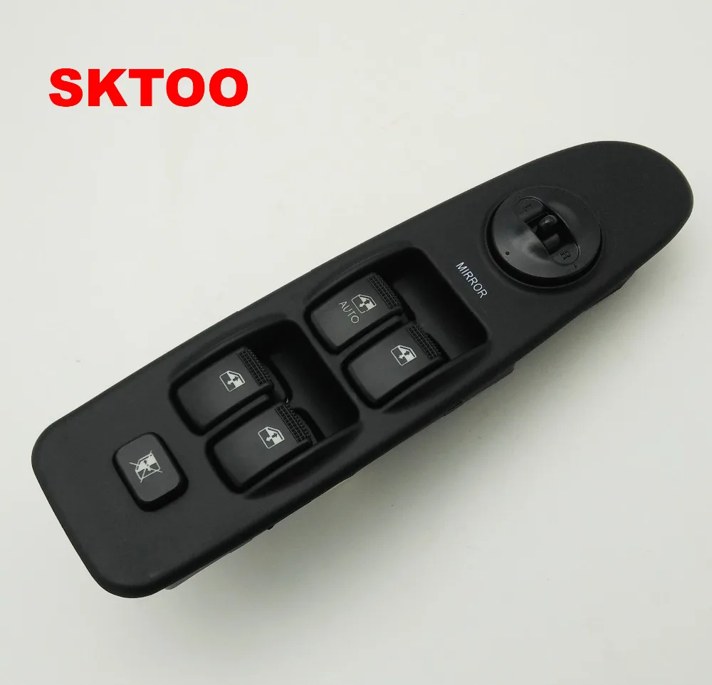 Sktoo 93570-2d000 93570-2d100 93570-2d200 Мощность стеклоподъемника регулятор Master Управление переключатель для Hyundai Elantra 2001-2006