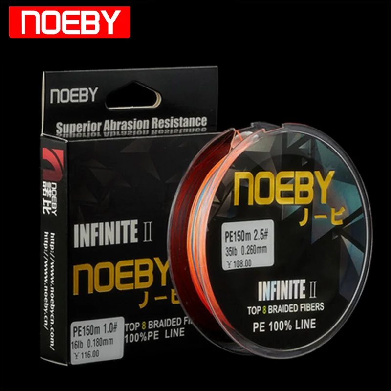 

NOEBY150m Fishing Line 10-57lb 8 Strands Braided Line Colorful PE Fishing Line Linha Multifilamento Para Pesca For Fishing