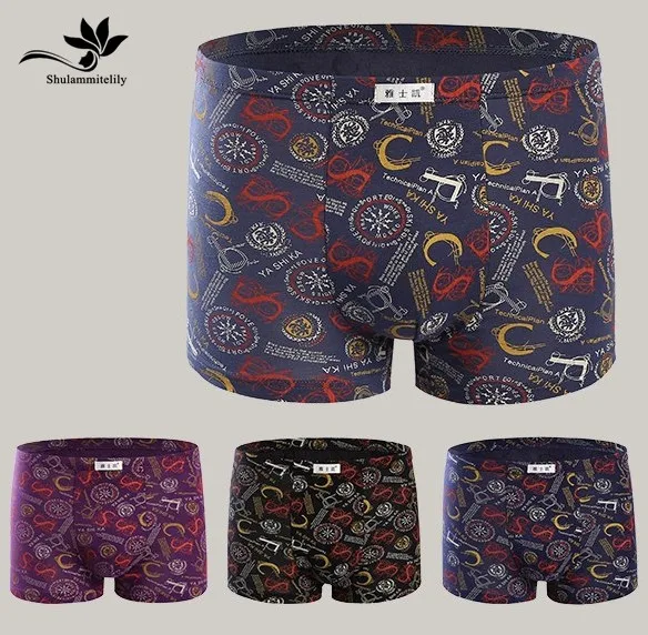 Мужские хлопковые трусы боксеры нижнее белье больших размеров L/XL/XXXL/4XL/5XL 4