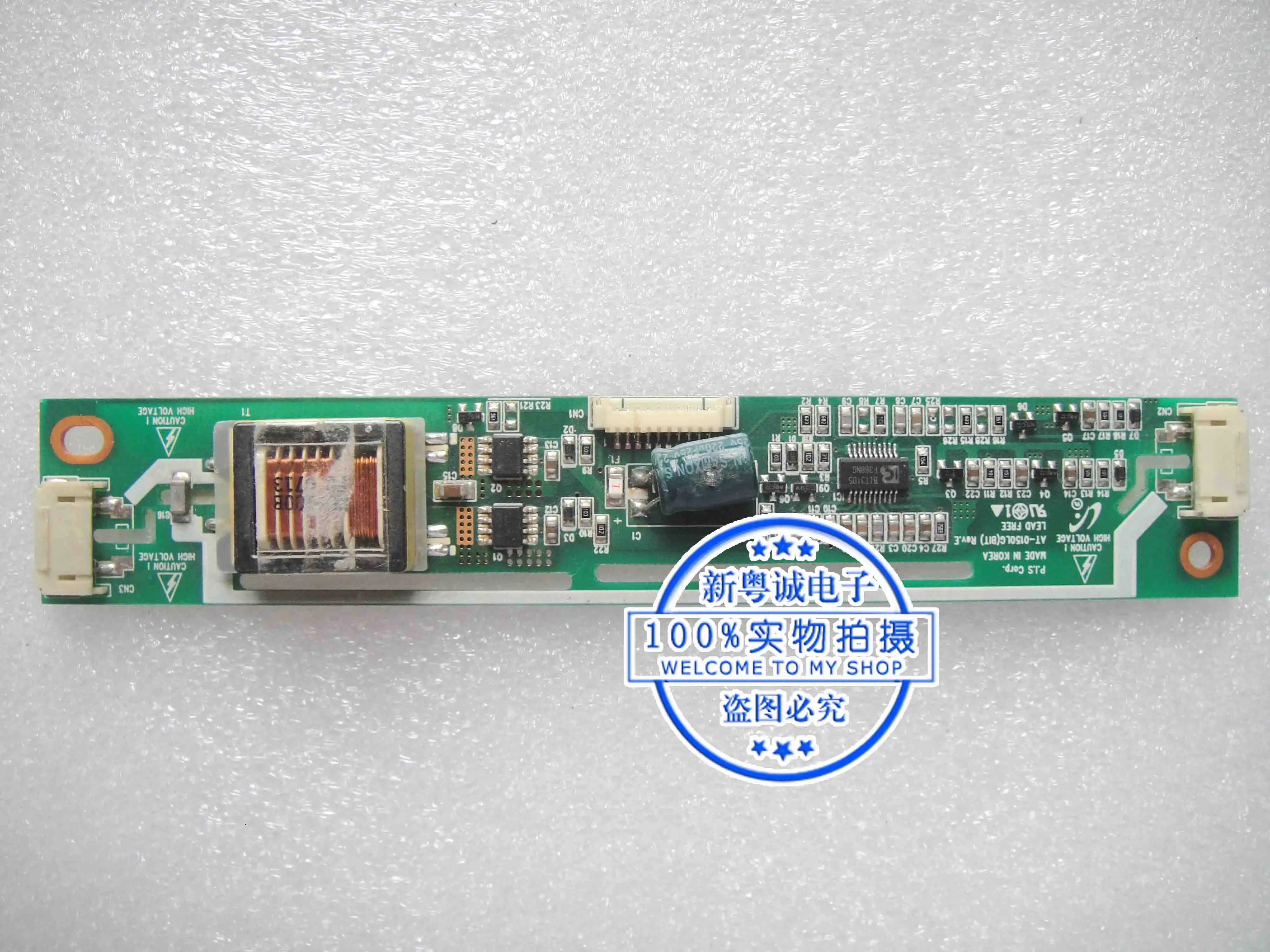 LCD Backlight Power inverter Board For DS 1005WK FIF1521 31Ain LCD