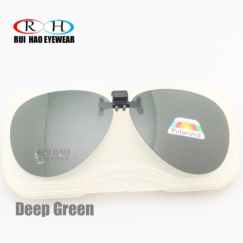 Солнцезащитные очки с откидывающейся застежкой, поляризационные, Ретро стиль, для вождения, солнцезащитные очки Rui Hao, брендовые солнцезащитные очки, желтые очки для ночного видения