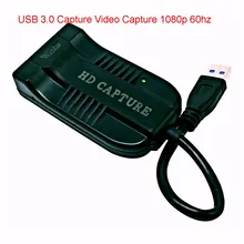 USB 3.0 Capture HD to USB3.0 Video Capture Dongle HD 1080P HD Drive Free Superior AV Capture Device For PS3 For XBo цена USB 3.0 Capture HD to USB3.0 Video Capture Dongle HD 1080P HD Drive Free Superior AV Capture Device For PS3 For XBo цены онлайн