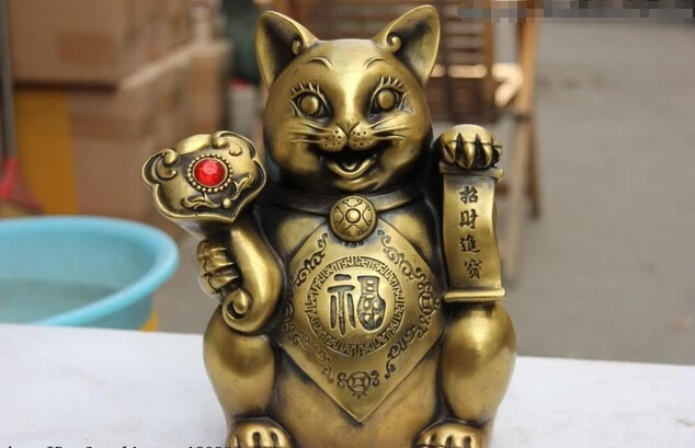 

Collectible bronze lion statue S0449 9.5 Chinese Brass Copper Home Feng Shui Lucky Wealth Persian Cat Art Statue