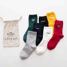 Женские носки, Осень-зима, 7 пар, длинные носки для девочек, хлопок, повседневные, одноцветные, новинка, женская мода, неделя, зимние носки для женщин