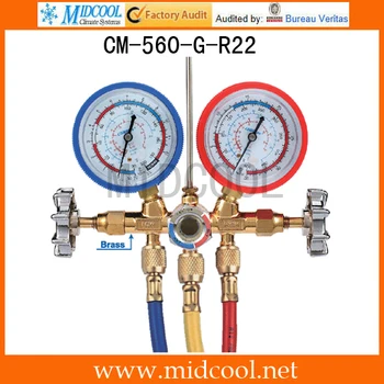 

Sight Glass Brass Testing Manifolds CM-560-G-R22