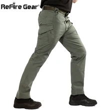 Refire gear новые IX9 городские тактические военные штаны мужские спецназ армейские брюки Карго повседневные эластичные много EDC карманы хлопковые брюки