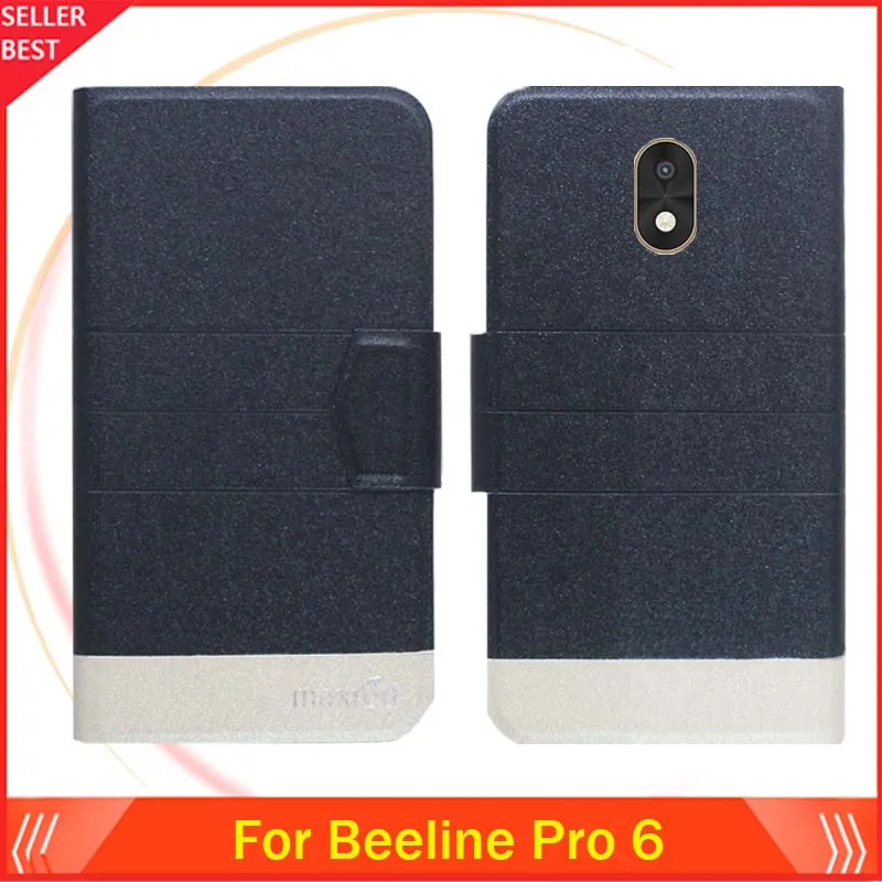 5 Colors Hot!! Beeline Pro 6 Case Customize Ultra-thin Leather Exclusive Phone Cover Folio Book Card Slots Free Shipping | Мобильные