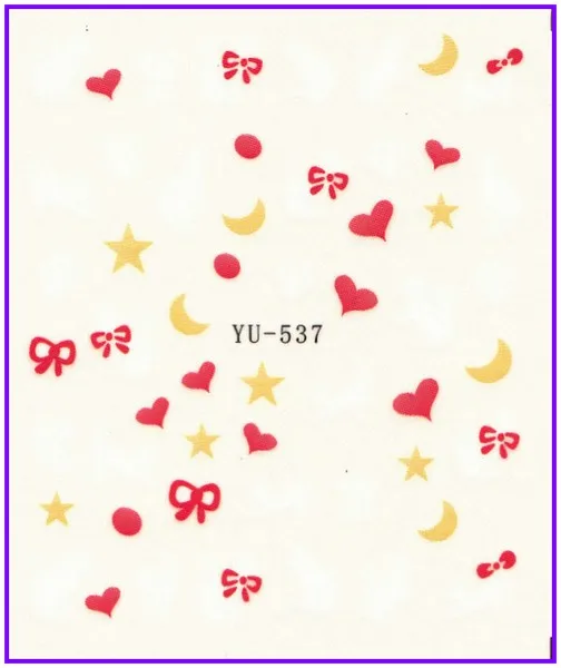 YU537