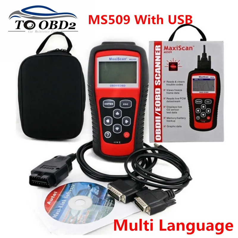 5 шт./лот MaxiScan MS509 по каналам OBDII/EOBD(система бортовой диагностики сканер инструмент ms509 авто код ридер MS 509 работает мульти-автомобилей DHL