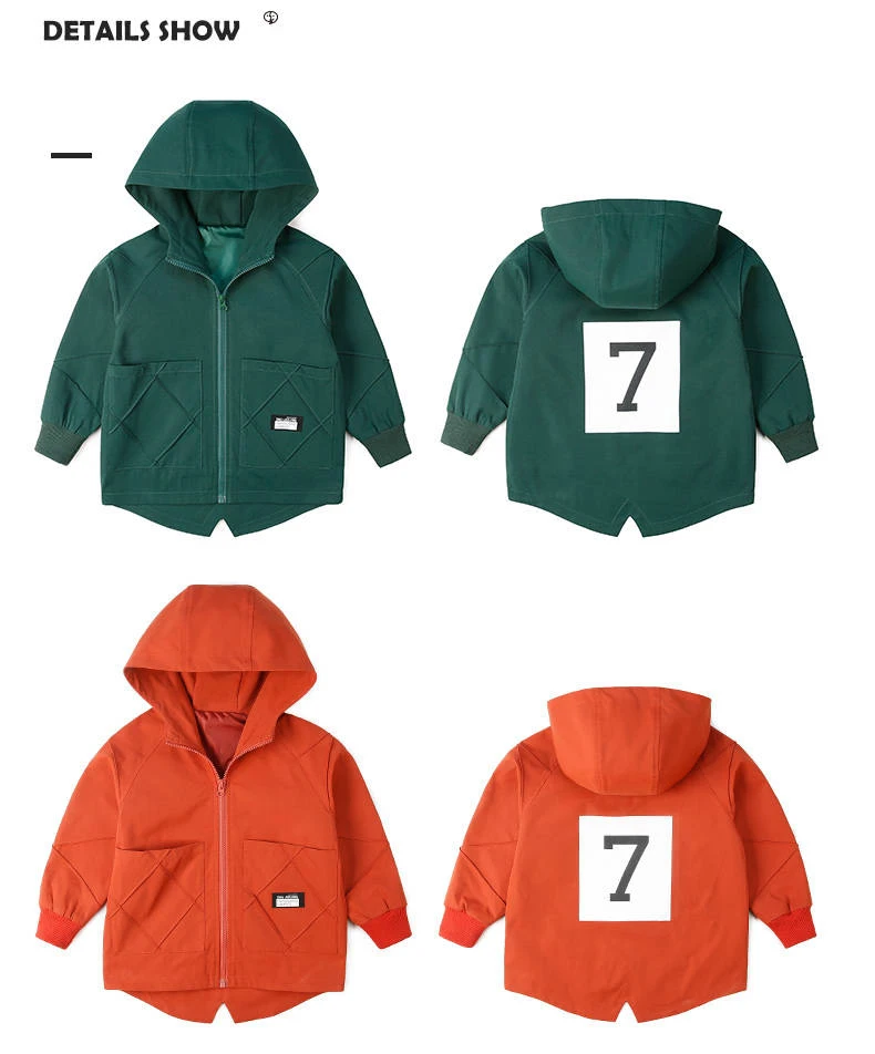 Boys jacket spring and autumn models big children's windbreaker children's baseball uniform boy jacket