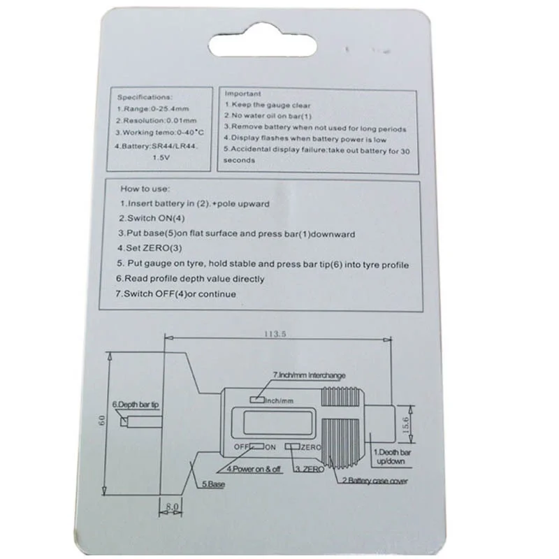 aeProduct.getSubject()