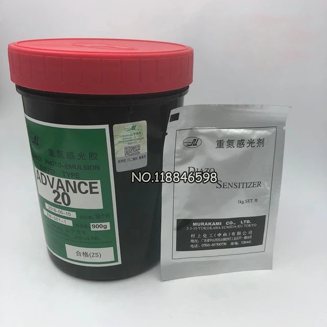 1 KILO Photo Emulsion for silk screen printing with diazo sensitizer