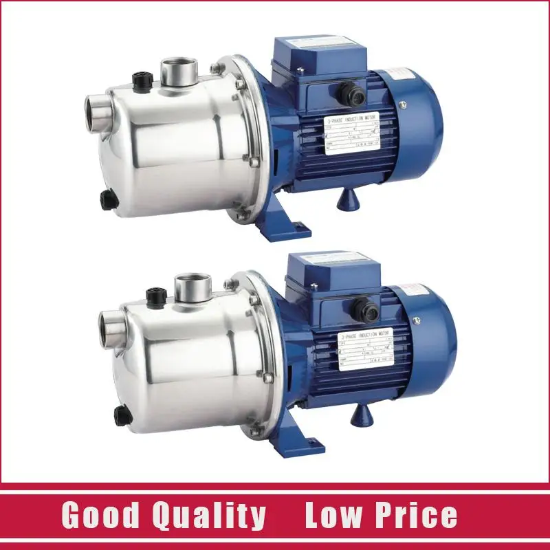 SZ037 Stainless Steel Water Jet Pump Centrifugal Water Pump 0.37KW 220V/50HZ Self Priming Booster Pump