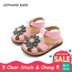 CCTWINS детей 2018 Весна Дети Мода из натуральной кожи для маленьких девочек цветок обуви для маленьких девочек бренд розовый сначала ходунки