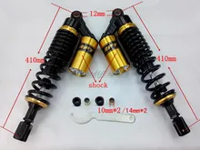 410 420 mm black gold 10 12 mm hole fork beach car motorcycle shock absorber
