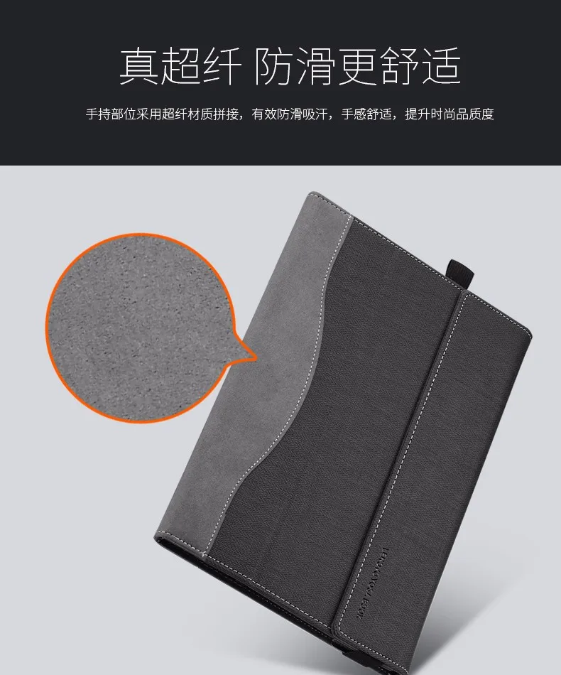 YOGA BOOK 10 (8)