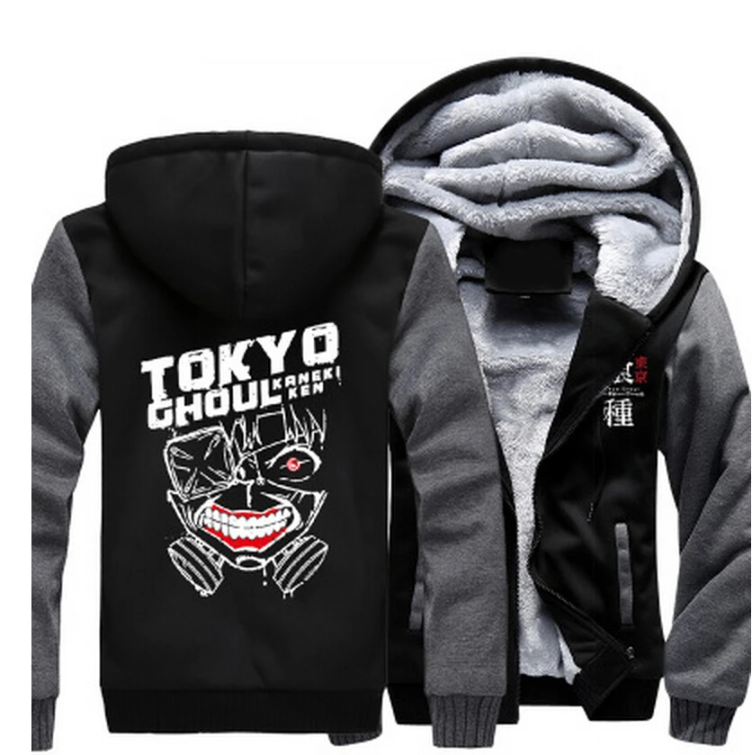 tokyo ghoul jackets