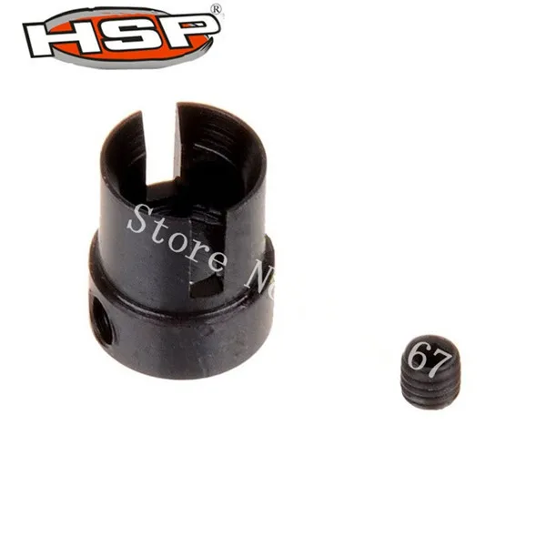 86020 Universal Joint Cup with One Grub Screw HSP 1 16 Parts Kidking For Drive System