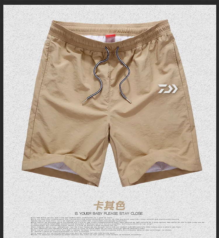 Новые рыболовные шорты Daiwa водонепроницаемые дышащие легкие Пляжные штаны