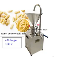 4.1L 45 кг для покрытия арахиса сахаром машина для изготовления пасты машина для изготовления арахисового масла с 1500 W