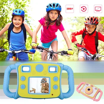 

Children Camera Video Recorder Gift DV DVR Cam Camcorder Camera 2.0 Inch TFT Display SLR Camera USB1.1 40AP10