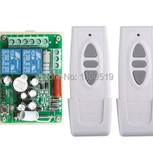 AC220V 1CH 10A Беспроводной дистанционного Управление переключатель Системы teleswitch 1* приемник и передатчик 2* передатчик для Приспособления открытия двери гаража