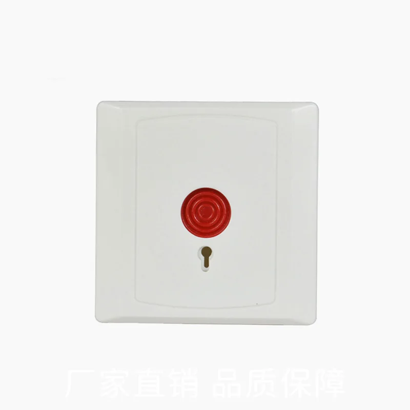 3 шт. проводной SOS Аварийная кнопка для чрезвычайной ситуации с ключом домашняя аварийная охранная сигнализация продукт для пожилых Применение