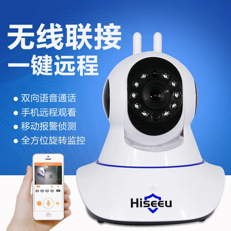 Home Security 720P 1080P Wifi IP Camera Audio Record SD Card Memory P2P HD CCTV Surveillance Wireless Camera Baby Monitor Home Security 720P 1080P Wifi IP Camera Audio Record SD Card Memory P2P HD CCTV Surveillance Wireless Camera Baby Monitor