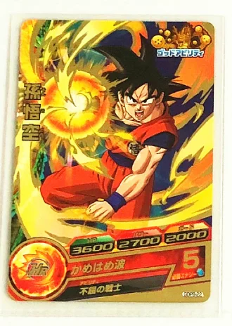 Япония Dragon Ball Hero Card GDPB Evil Супер Саян Гоку Игрушки Хобби Коллекционные игры Коллекция аниме-открытки - Цвет: 6