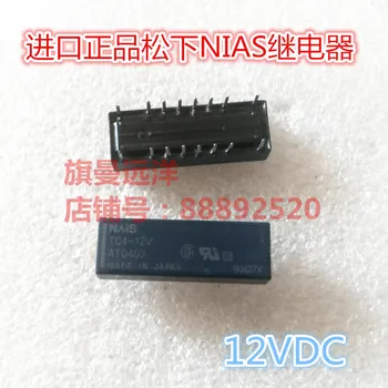 

TQ4-12V 12VDC 12V TQ4-12V ATQ403