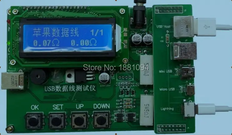 QQ20151208103726
