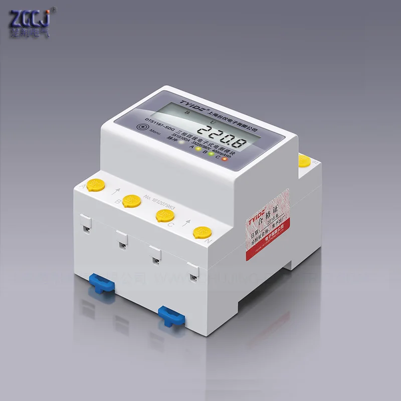 3 phase din energy meter din type 3 phase voltage , ampere and total ...