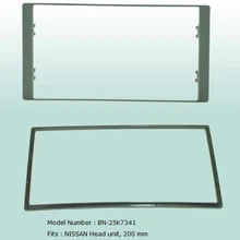 Ahhdmcl автомобиля облицовка стерео аудио Панель навигации рамка для Nissan Livina Sunny 2010 2011 2012 2013