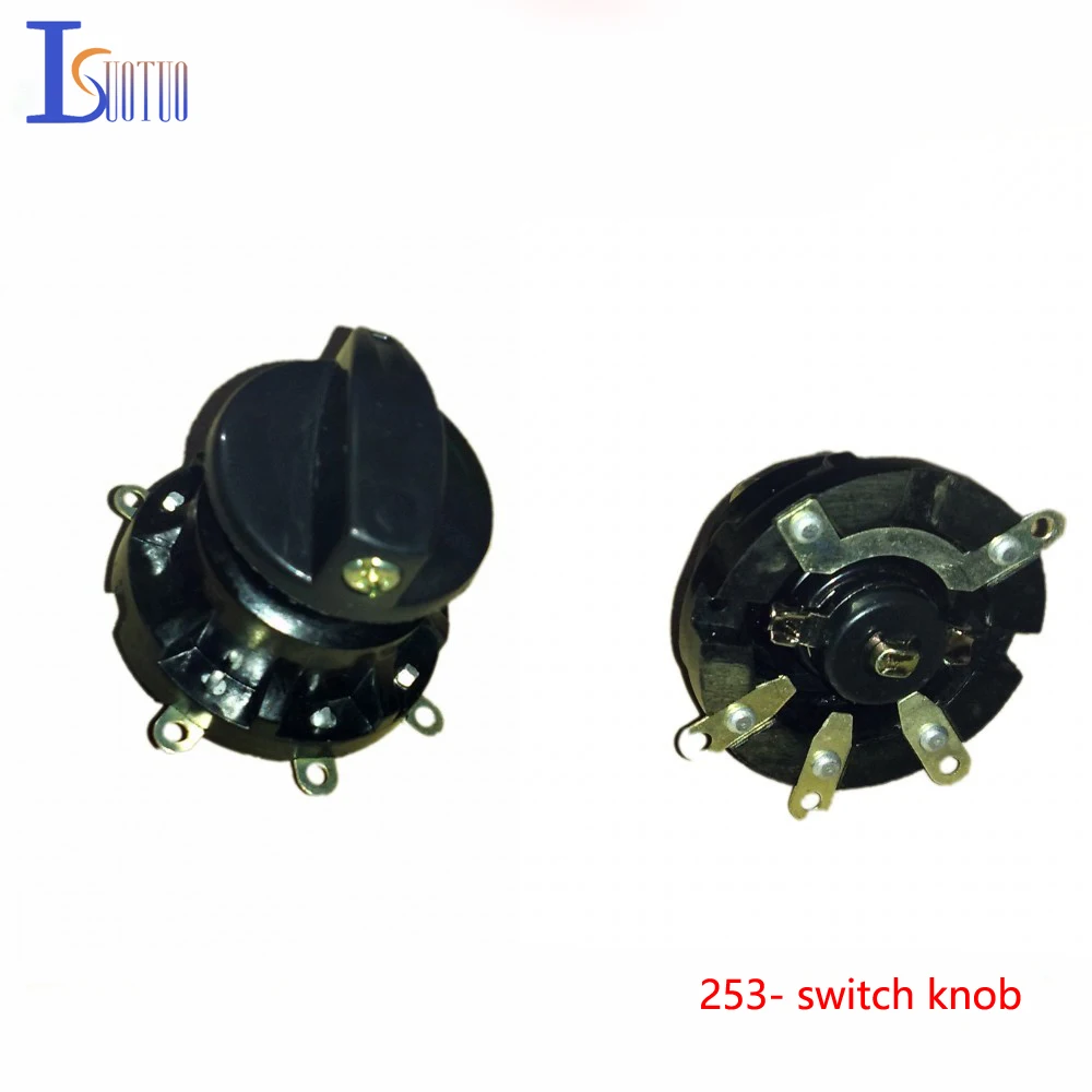 Electric fan fittings industrial fan with fan special horn horn fan