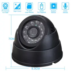 CCTV DVR Регистраторы Ночное видение купол Камера с видеонаблюдения DVR петля/звучание Регистраторы безопасности Камера USB Поддержка 32 ГБ карты