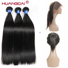 HuangCai прямые перуанские 360 кружева фронтальное Закрытие с пучками человеческих волос 3 пучка с закрытием не Реми 4 шт прядка для наращивания волос