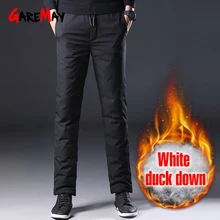 Мужские зимние Пуховые брюки, мужские брюки с белым утиным пухом, Мужская Уличная одежда, зимние плотные теплые черные мужские повседневные брюки с карманами