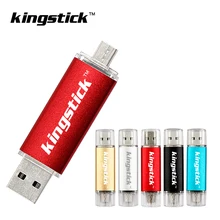 Usb-накопитель kingstick 2,0 32 Гб U диск металлический usb флеш-накопитель 4 ГБ 8 ГБ Флешка 16 ГБ флеш-накопитель usb карта памяти 64 Гб