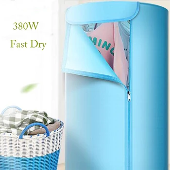 

Mini Portable Travel Clothes Dryer Power Saving No Noise Foldable Baby Clothes Student Dormitory Clothes Dryer Home Appliance