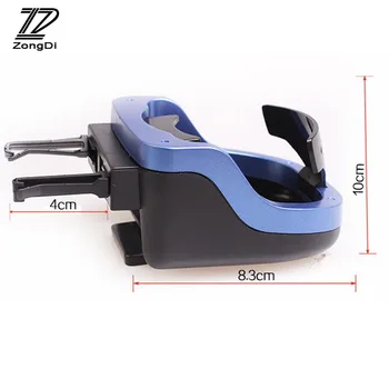 

ZD 1Pc For Audi A4 B7 B5 A6 C6 Q5 Honda Civic 2006-2011 Accord CRV Mini Cooper VW Bora Tiguan Car Drinks Rack Air Outlet Rack