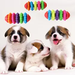 Красочные игрушки для собак Puppy резиновая собака для зубов прорезывание зубов здоровые для жевания и кусания игрушки Шестерня форма