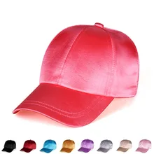 Gorra de satén sedoso 2017, gorra de seda satinada de Color liso, sombreros de béisbol casuales de moda para mujeres, gorra deportiva de Hip Hop para mujeres