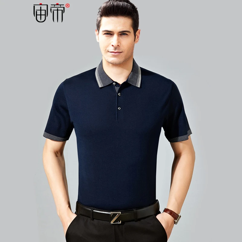 The new T shirt male short sleeved polo shirt color Lapel middle aged ...